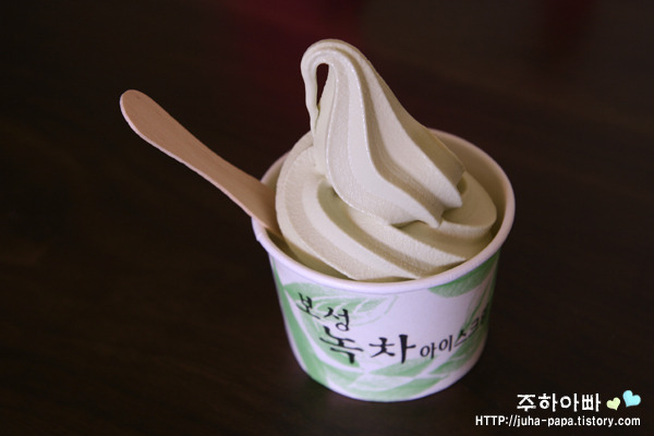 진짜 녹차 아이스크림 | 인스티즈