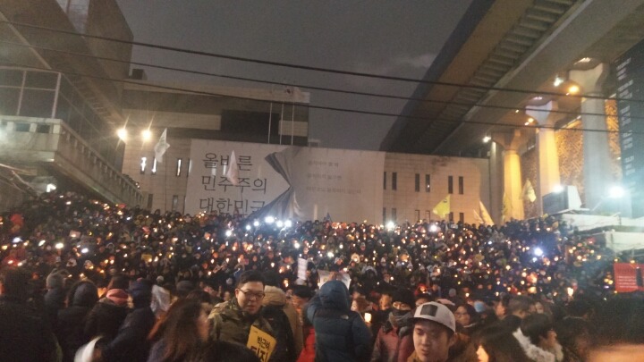 11월 26일 광화문 | 인스티즈