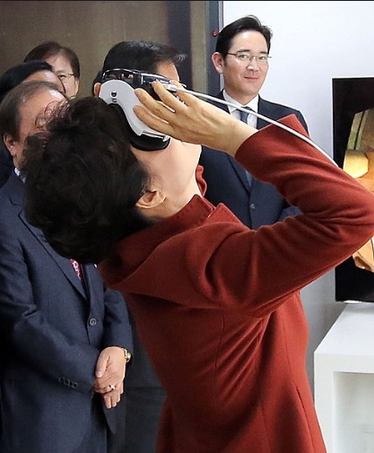 박ㄹ혜 바라보는 사람들 | 인스티즈