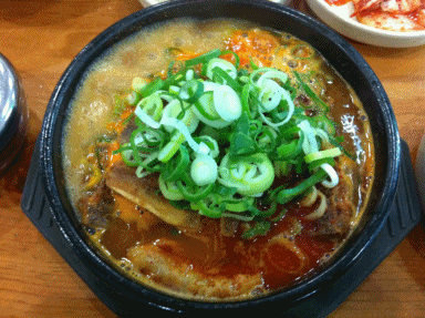 뼈다귀해장국 먹을 때 공감 | 인스티즈