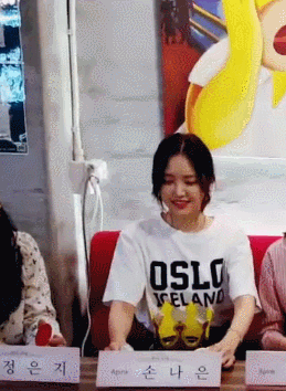 손나은의 댑 | 인스티즈