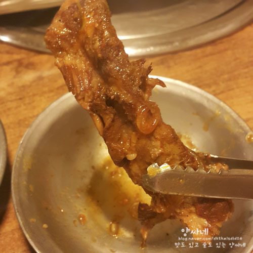 고기 먹고 가세요 매운 갈비찜 | 인스티즈