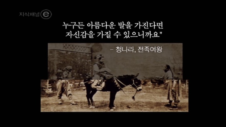 내가 꾸미는 건 자기만족이에요. 예뻐지면 누구나 자신감을 가질 수 있으니까요 | 인스티즈