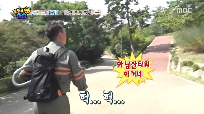 [무한도전] 미안하다.. 500회는 너희들끼리 해라.. | 인스티즈