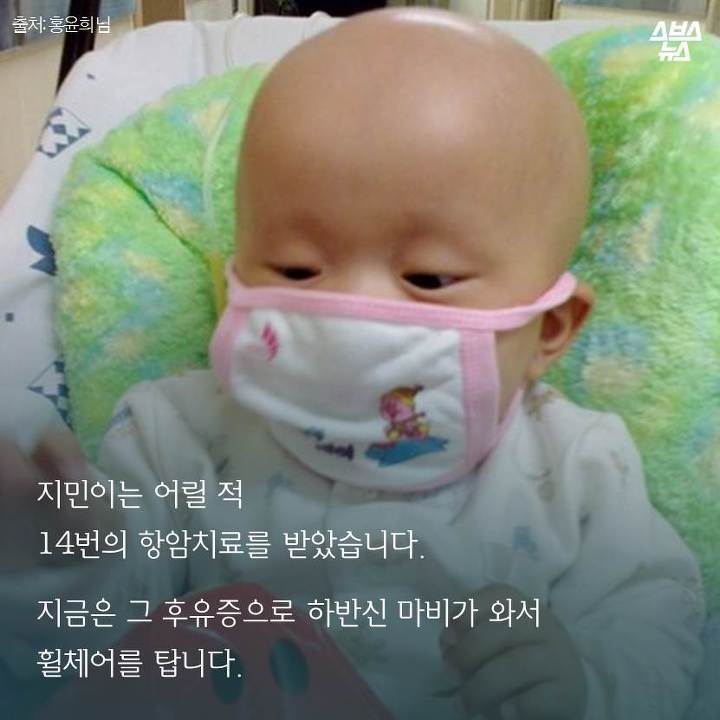 엄마가 지도 18개를 만든 이유 | 인스티즈