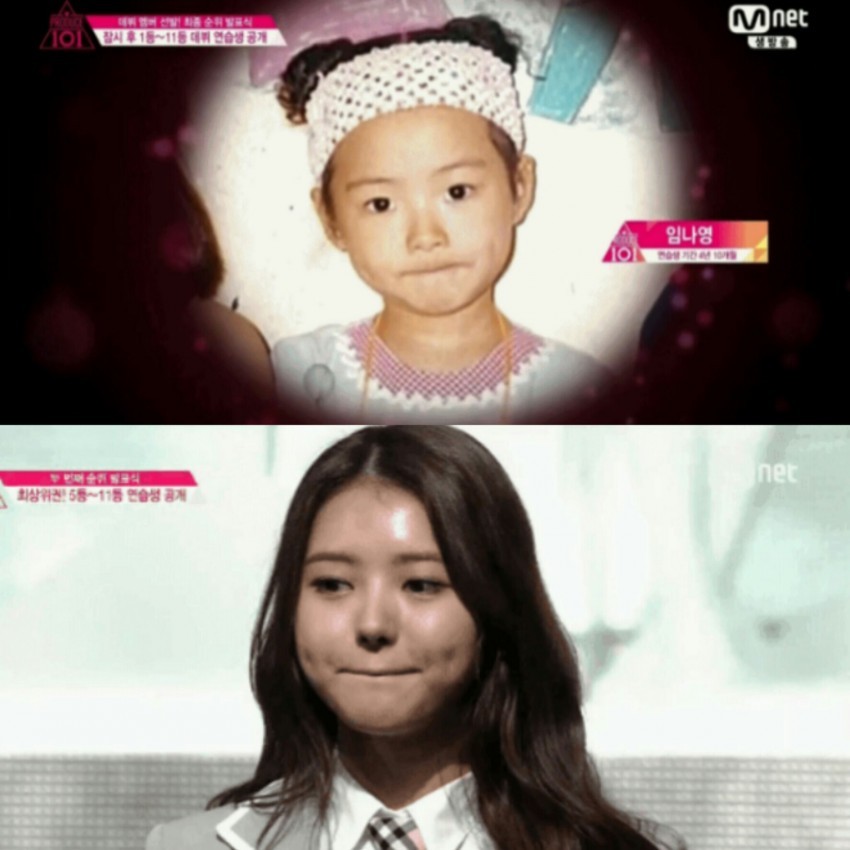 [프로듀스101] 세살 버릇 스톤까지 간다 | 인스티즈