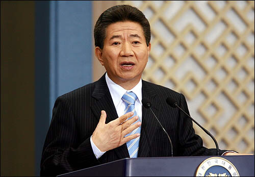 대한민국 역대 대통령들 | 인스티즈