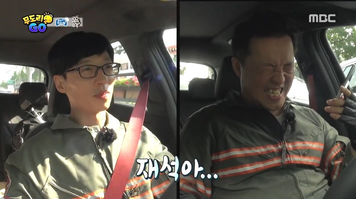 [무한도전] 미안하다.. 500회는 너희들끼리 해라.. | 인스티즈