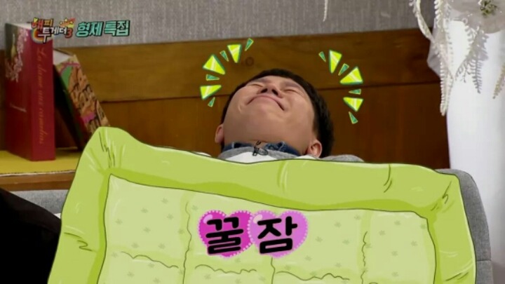 조세호가 생일잔치에서 받은 선물 | 인스티즈