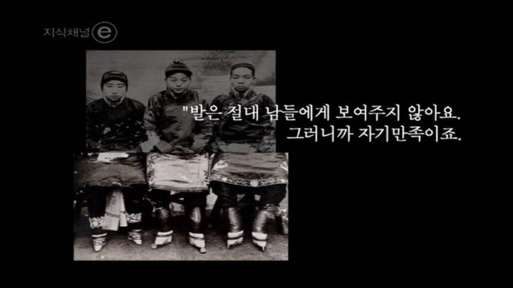 내가 꾸미는 건 자기만족이에요. 예뻐지면 누구나 자신감을 가질 수 있으니까요 | 인스티즈