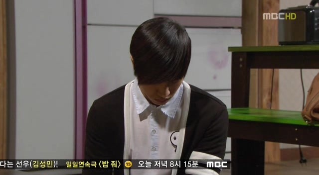 [지붕킥] 나는 황정음이다 (2/4) | 인스티즈