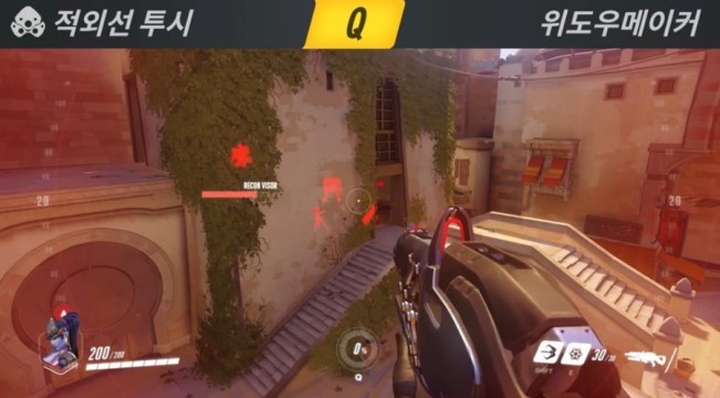 [오버워치] 꿀팁! 이 팁 알면 무조건 6인궁 씀 (미방 o | 인스티즈