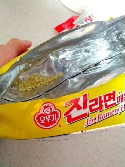 넣는다 vs 안넣는다 | 인스티즈