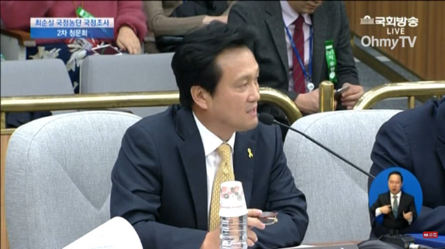 제안하는 척 하면서 김기춘 멕이는 안민석.jpg | 인스티즈