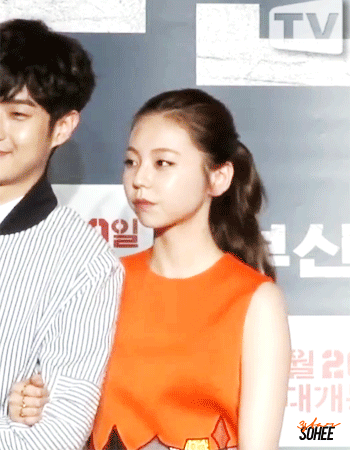 하트 거절하는 안소희 | 인스티즈