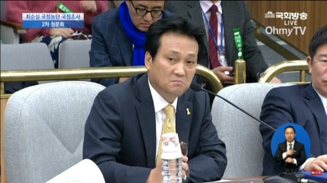 제안하는 척 하면서 김기춘 멕이는 안민석.jpg | 인스티즈