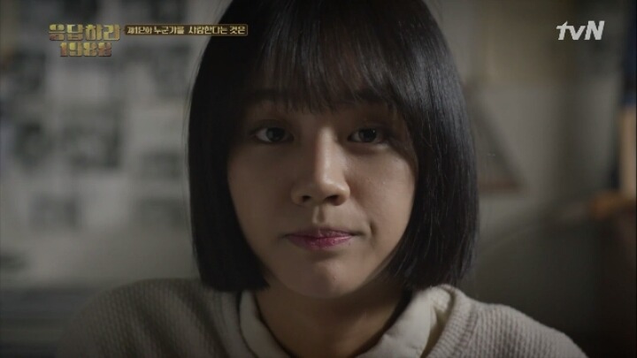 욕을 못하는 택이한테 직접 욕가르쳐주는 덕선맘 | 인스티즈