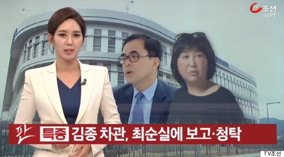 대한민국 정부 수립이후 최대규모의 좌우합작 운동 | 인스티즈