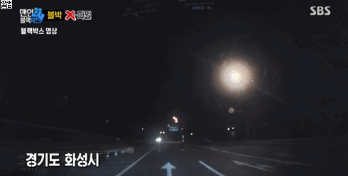 앞차가 불법유턴을 한 이유.gif | 인스티즈