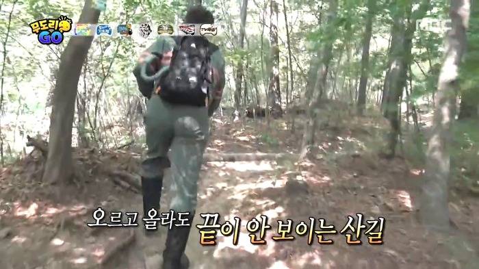 [무한도전] 미안하다.. 500회는 너희들끼리 해라.. | 인스티즈