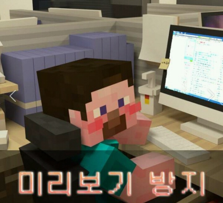 실물 대박이라는 연예인류 갑 | 인스티즈