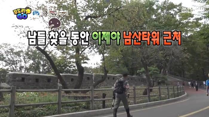 [무한도전] 미안하다.. 500회는 너희들끼리 해라.. | 인스티즈