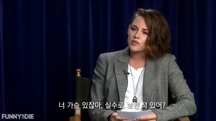 인터뷰에서 여자 배우들이 많이 받는 질문을 남자 배우에게 한다면? | 인스티즈