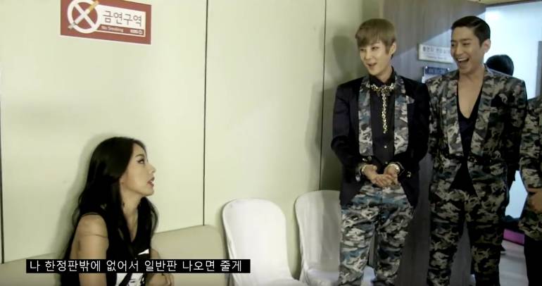 남사친 여사친이 뭔지 보여주는 신화와 이효리 | 인스티즈