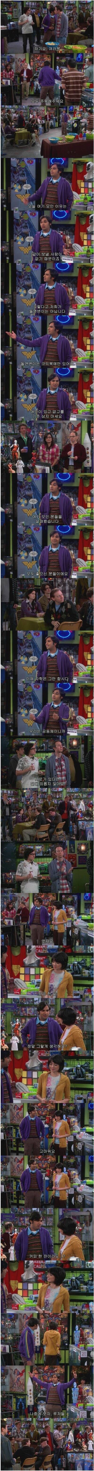 애인이 없다고 불행한것은 아닙니다 | 인스티즈