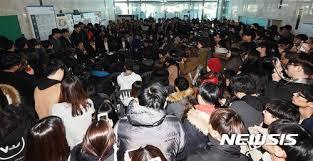 문재인 개헌,언론에 대한 생각 (11.25 경기대 간담회 중) | 인스티즈