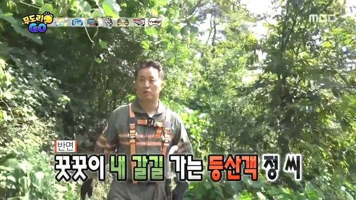 [무한도전] 미안하다.. 500회는 너희들끼리 해라.. | 인스티즈