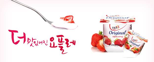 호불로 역대급으로 갈리는 식품.jpg | 인스티즈