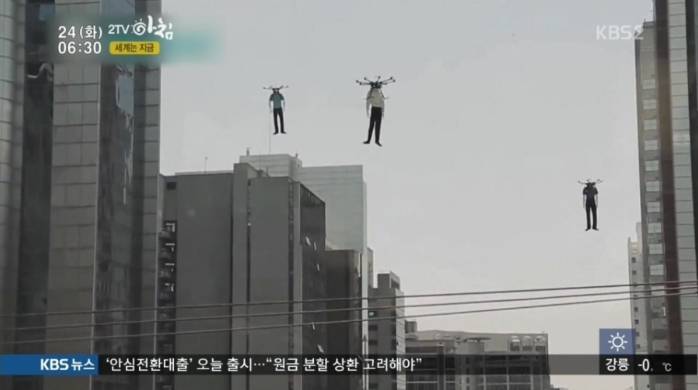 알파고 이기는 만화 | 인스티즈