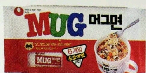 다시 나왔으면 하는라면 | 인스티즈