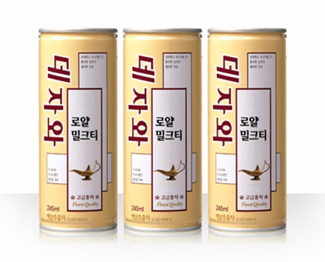 호불호 갈리지만 좋아하는 사람들한테는 인생음료수 | 인스티즈