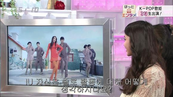 아이유의 댄스 자신감 | 인스티즈