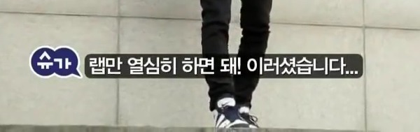 방시혁에게 속은 방탄소년단 멤버들.jpg | 인스티즈