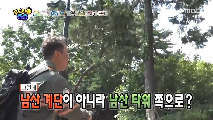 [무한도전] 미안하다.. 500회는 너희들끼리 해라.. | 인스티즈