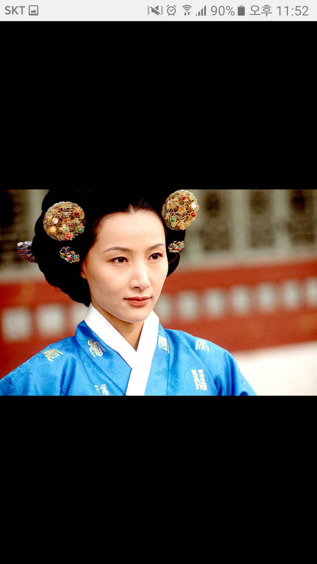 이 드라마 알면 아재 | 인스티즈