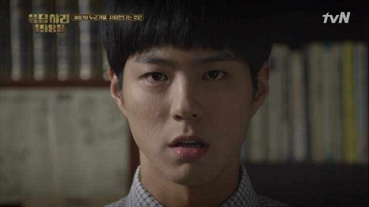 욕을 못하는 택이한테 직접 욕가르쳐주는 덕선맘 | 인스티즈