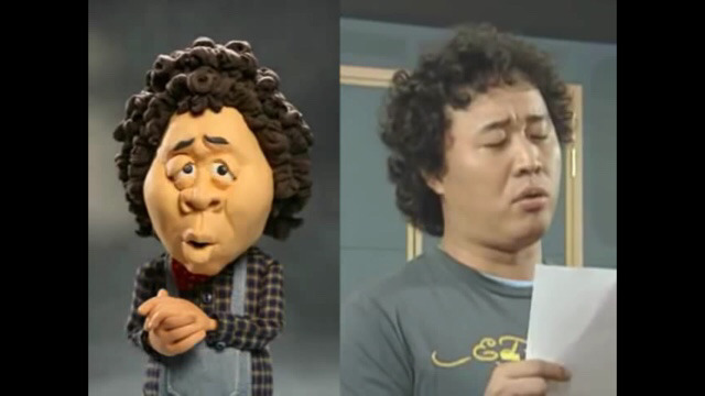 (고전주의)무한도전 클레이 애니메이션 숙제검사편 +메이킹영상 (그녀석주의) | 인스티즈