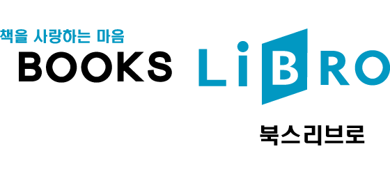 자주 이용하는 온라인 서점은?.jpg | 인스티즈