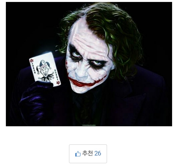  24시간 버티면 100억 한다vs안한다 | 인스티즈