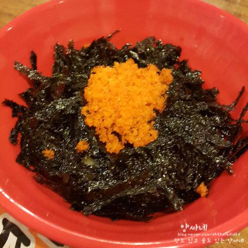 고기 먹고 가세요 매운 갈비찜 | 인스티즈