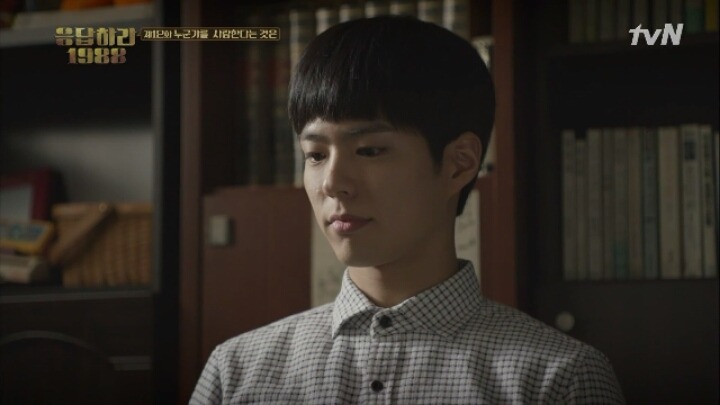 욕을 못하는 택이한테 직접 욕가르쳐주는 덕선맘 | 인스티즈