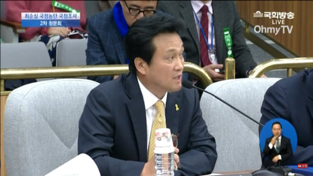 제안하는 척 하면서 김기춘 멕이는 안민석.jpg | 인스티즈