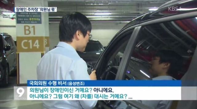 기자 돌직구 | 인스티즈