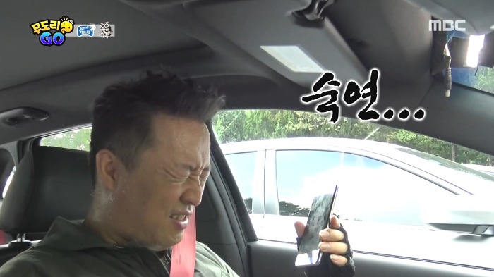 [무한도전] 미안하다.. 500회는 너희들끼리 해라.. | 인스티즈