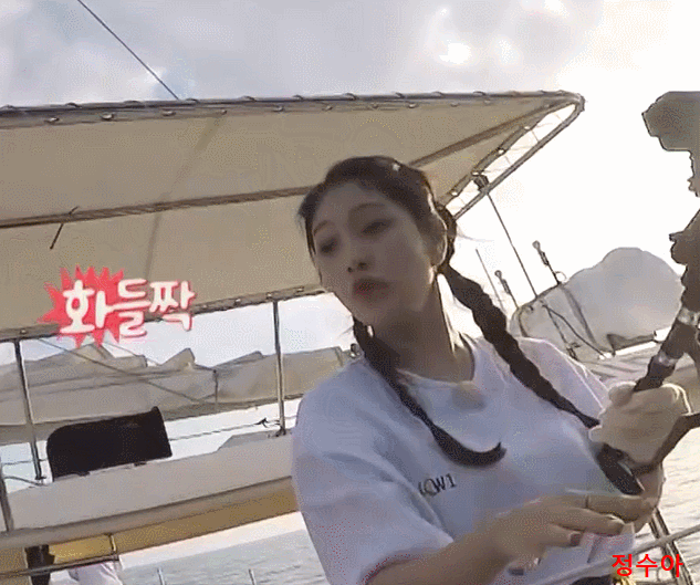 프로미스 나인 이서연 | 인스티즈