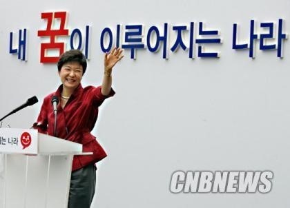 내 꿈이 이루어지는 나라 | 인스티즈